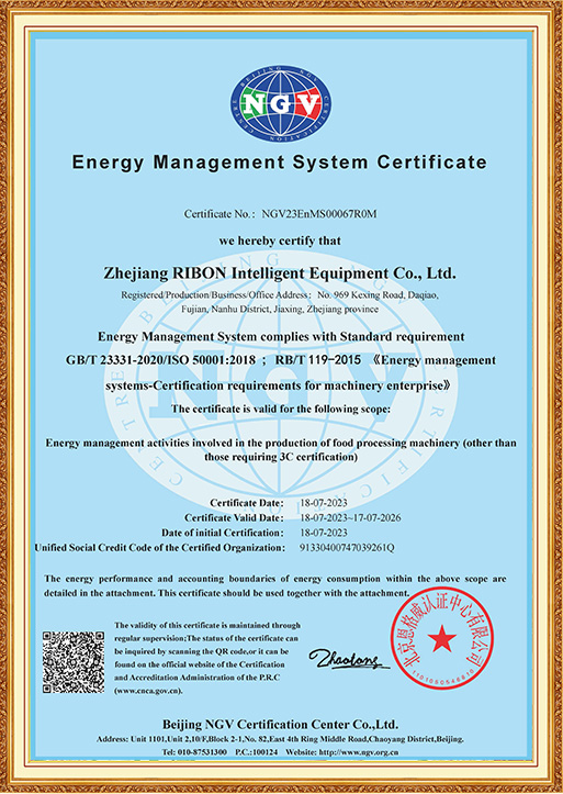 Certificat de système de gestion de l'énergie