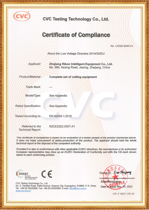 Certificats CE