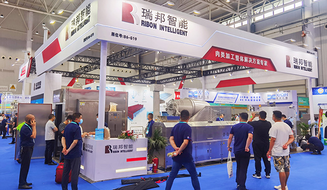 Le 10e Festival de commerce électronique de la nourriture en Chine Liangzhilong Wuhan