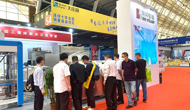 Ribon Intelligent - Rencontrez-vous lors de la 19e exposition chinoise de l'industrie de la viande de viande à Qingdao