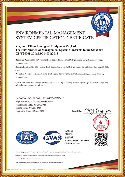 Système de gestion de l'environnement